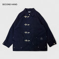 Polo Fireman Jacket (L)